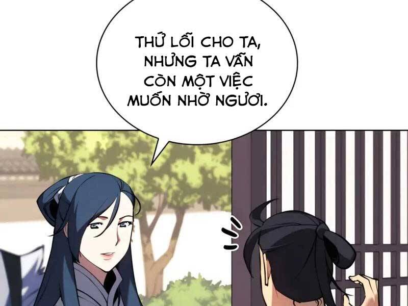 Học Giả Kiếm Sĩ Chapter 34 - 62