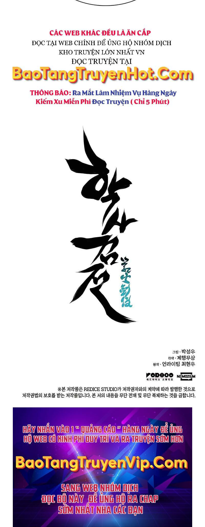 Học Giả Kiếm Sĩ Chapter 40 - 80