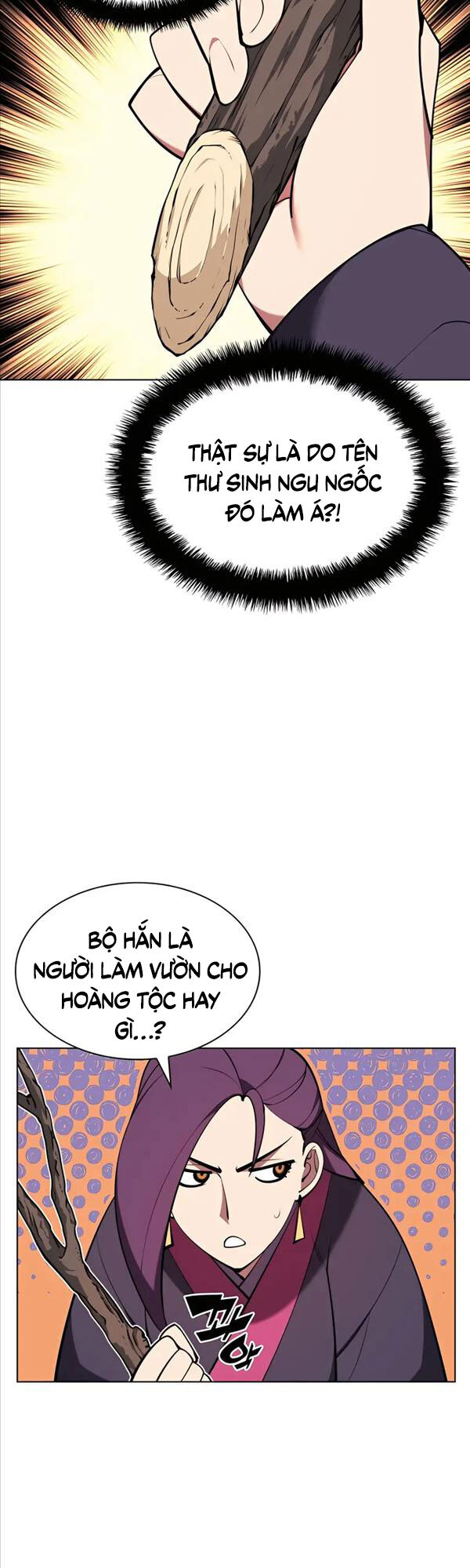 Học Giả Kiếm Sĩ Chapter 42 - 21