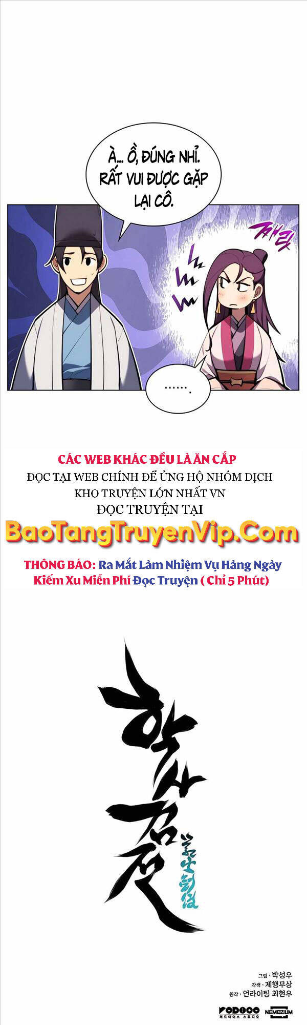 Học Giả Kiếm Sĩ Chapter 43 - 62
