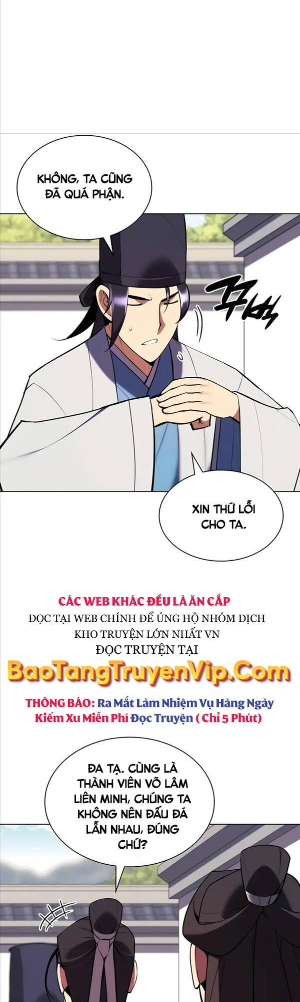Học Giả Kiếm Sĩ Chapter 57 - 51