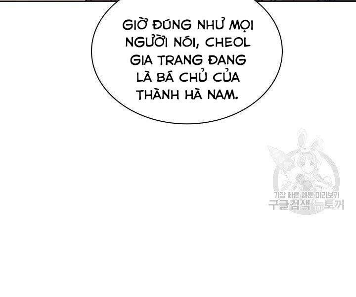 Học Giả Kiếm Sĩ Chapter 7 - 109