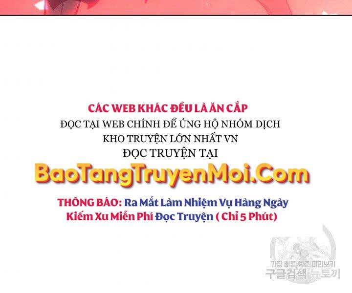 Học Giả Kiếm Sĩ Chapter 7 - 221