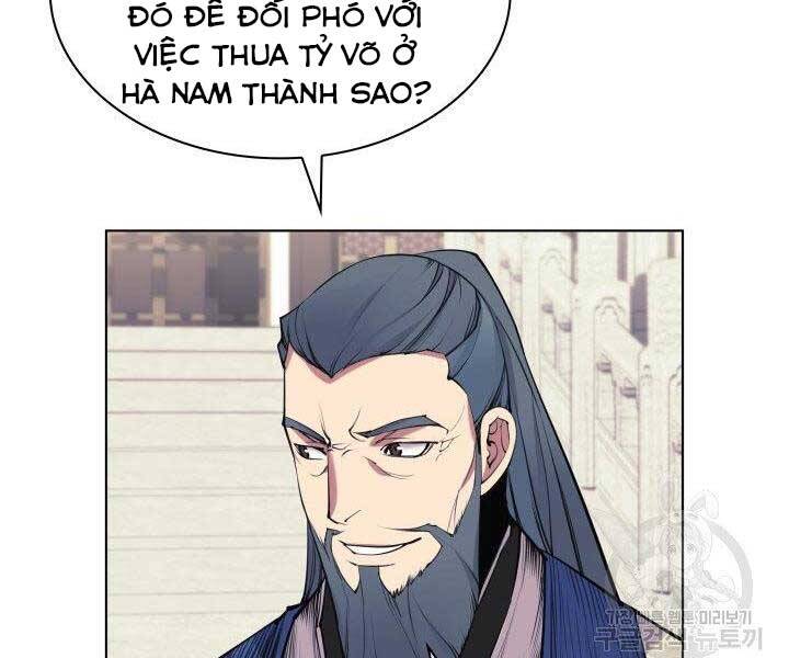 Học Giả Kiếm Sĩ Chapter 7 - 41