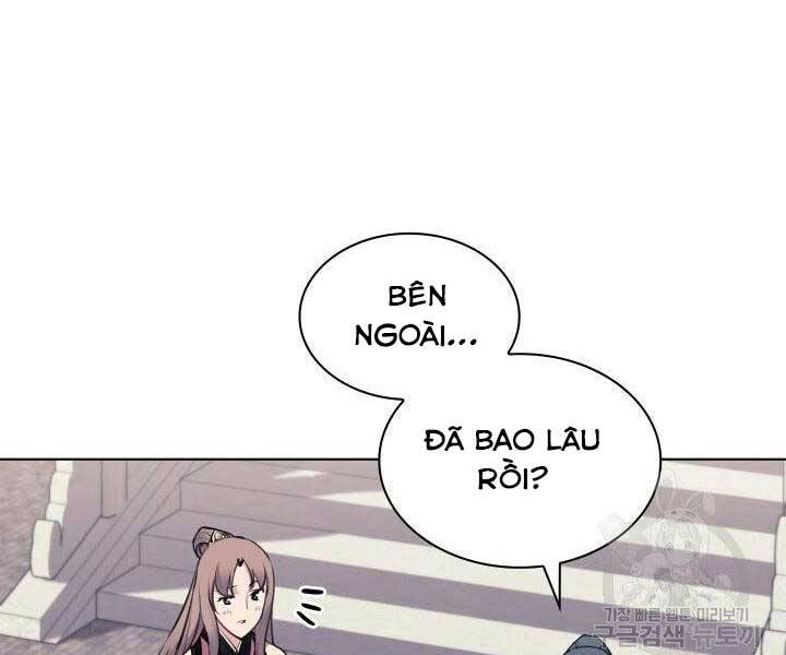 Học Giả Kiếm Sĩ Chapter 7 - 46