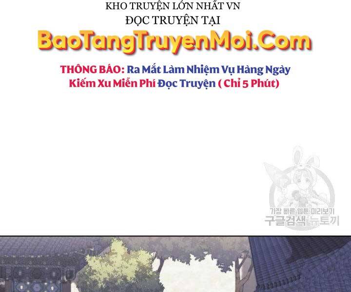 Học Giả Kiếm Sĩ Chapter 7 - 62