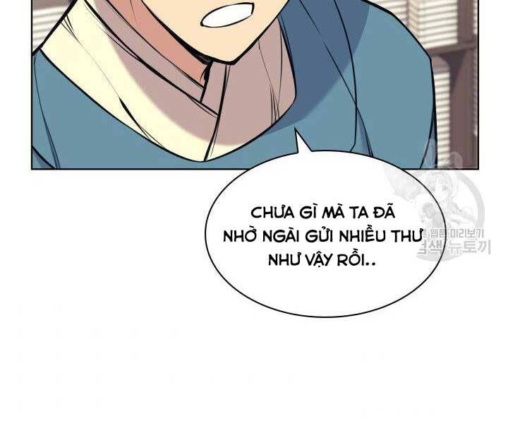 Học Giả Kiếm Sĩ Chapter 9 - 106
