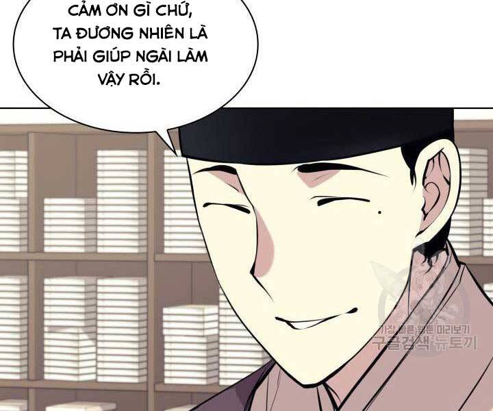 Học Giả Kiếm Sĩ Chapter 9 - 110