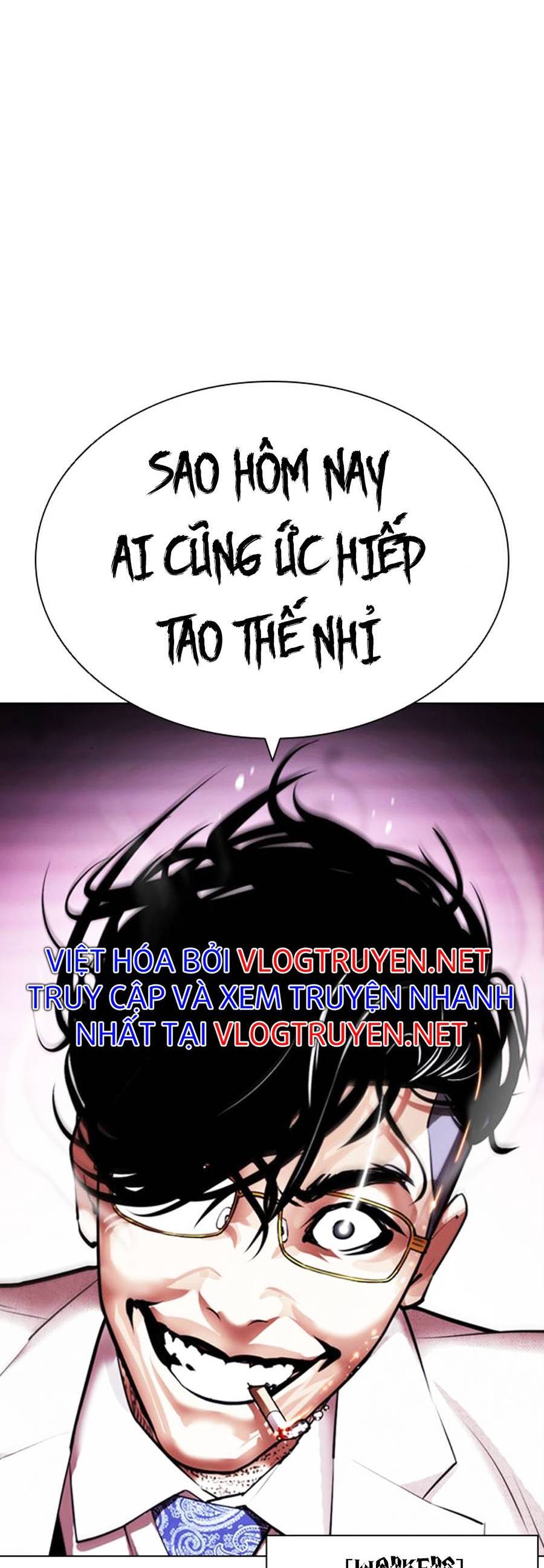 Hoán Đổi Diệu Kỳ Chapter 404 - 122