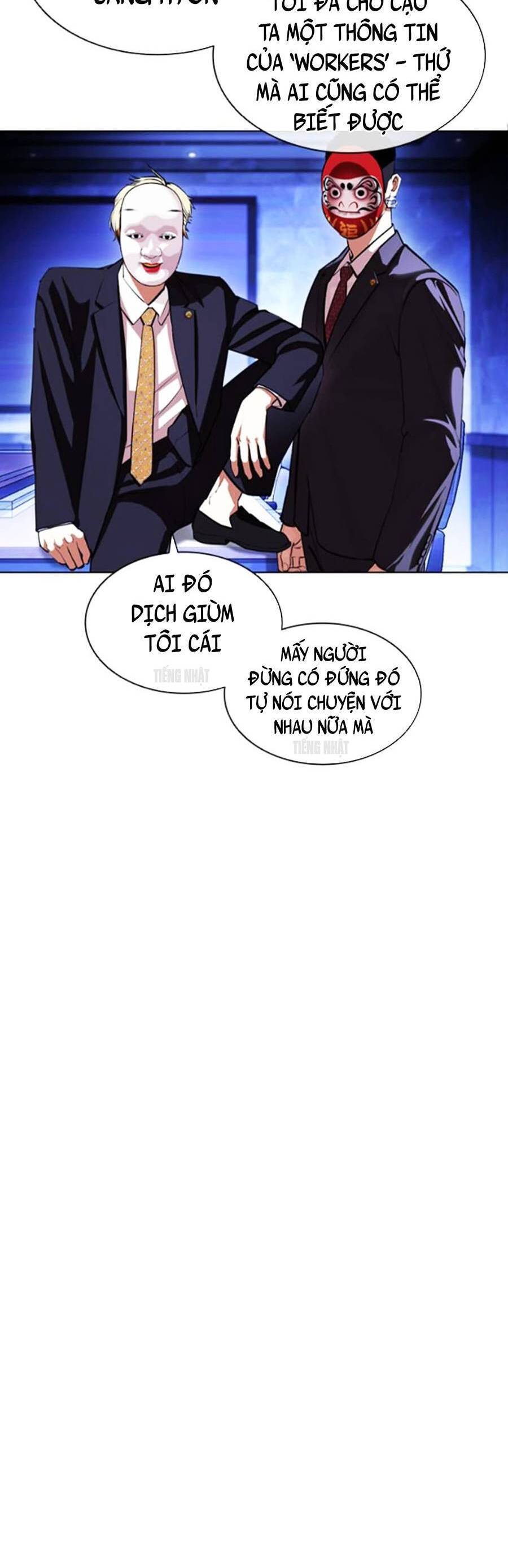 Hoán Đổi Diệu Kỳ Chapter 404 - 16