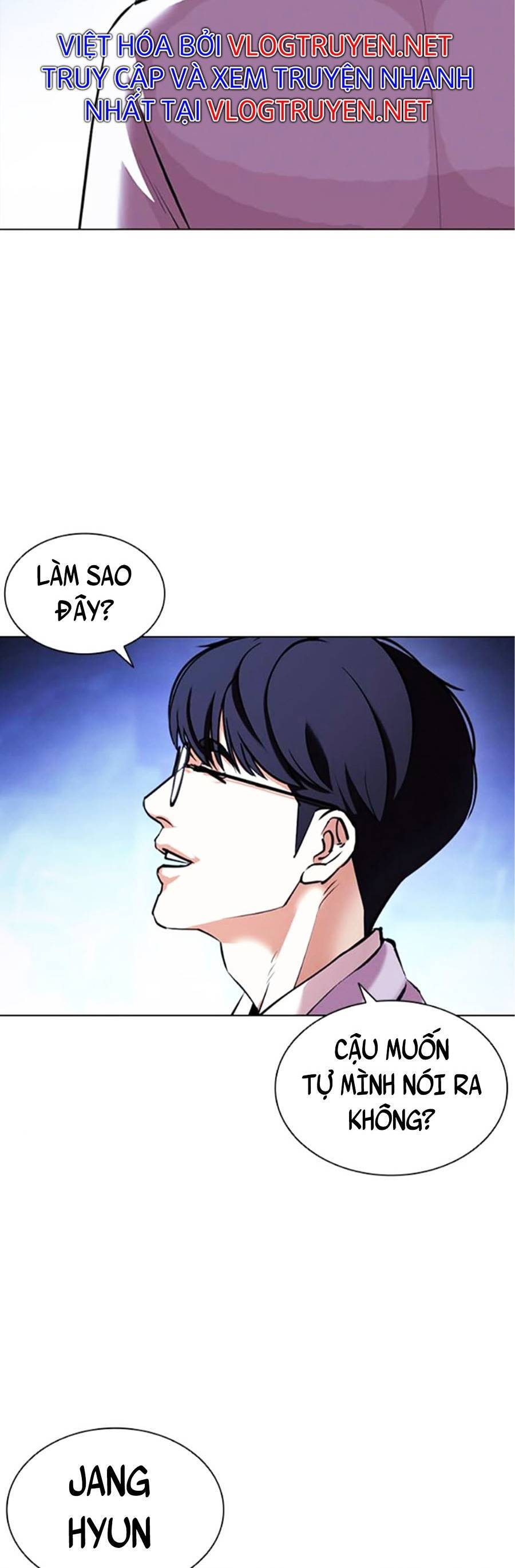 Hoán Đổi Diệu Kỳ Chapter 404 - 19