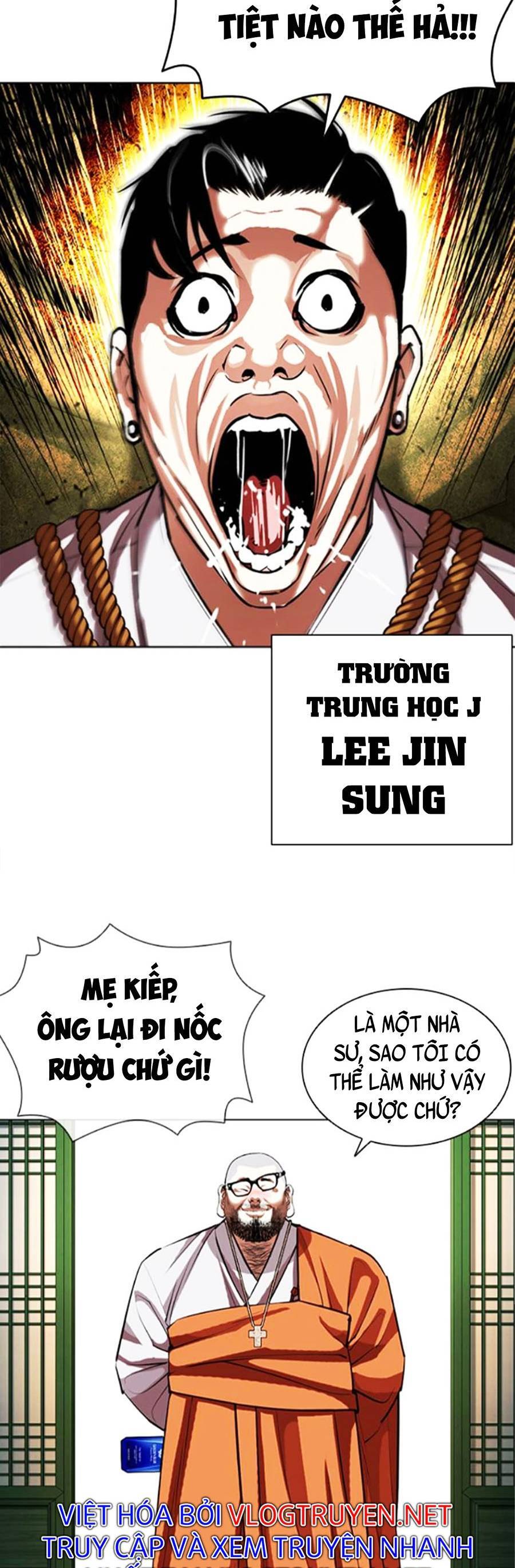 Hoán Đổi Diệu Kỳ Chapter 404 - 32