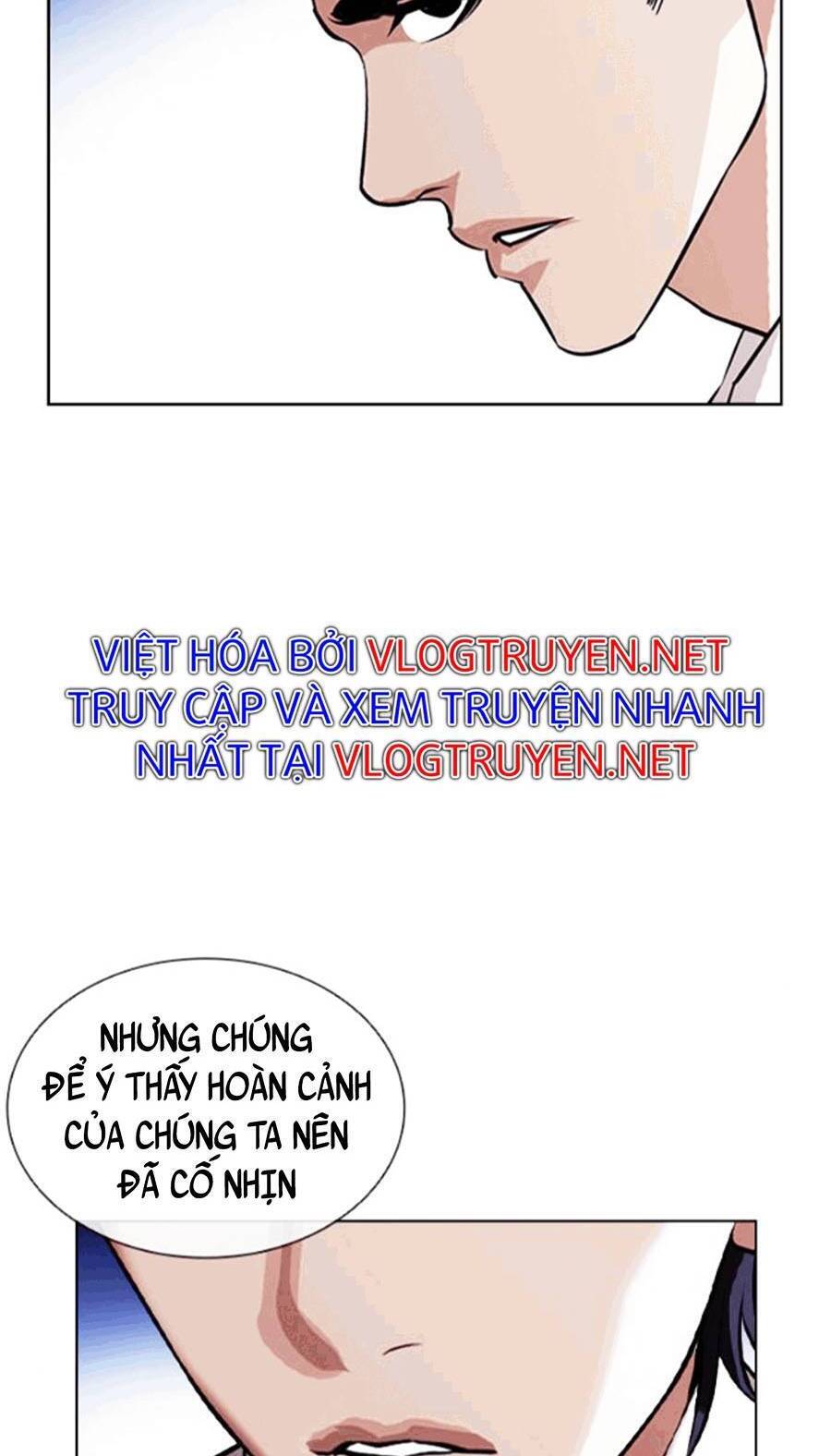 Hoán Đổi Diệu Kỳ Chapter 404 - 86