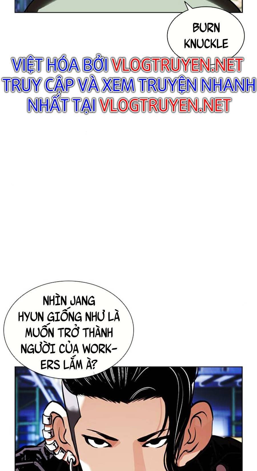 Hoán Đổi Diệu Kỳ Chapter 406 - 83