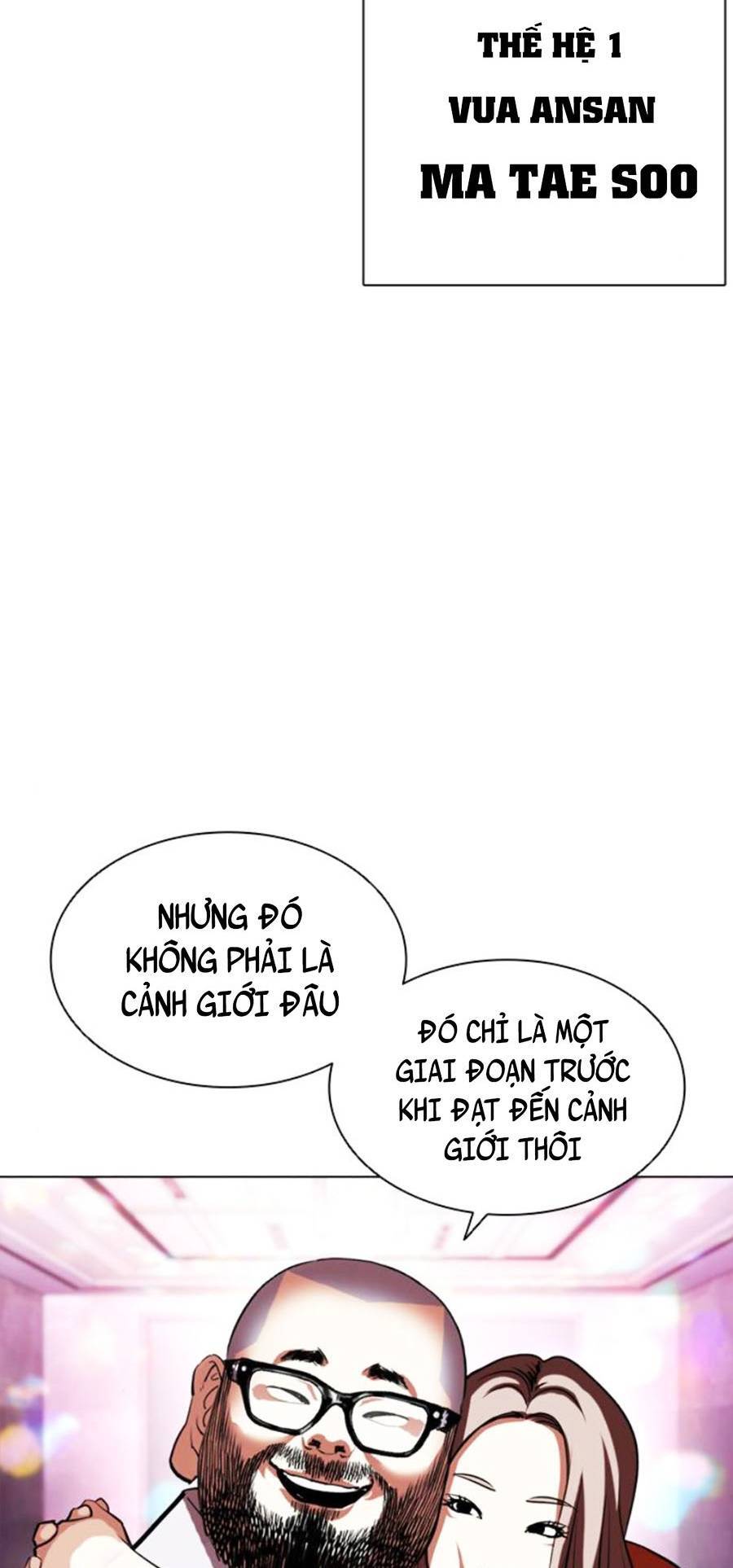 Hoán Đổi Diệu Kỳ Chapter 409 - 86