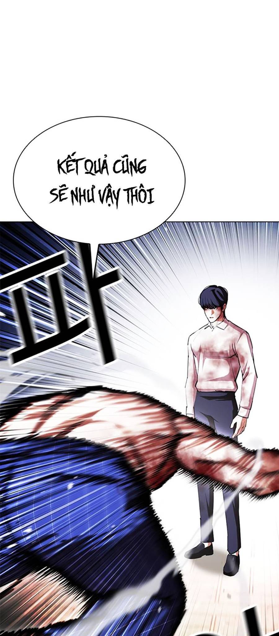 Hoán Đổi Diệu Kỳ Chapter 410 - 7
