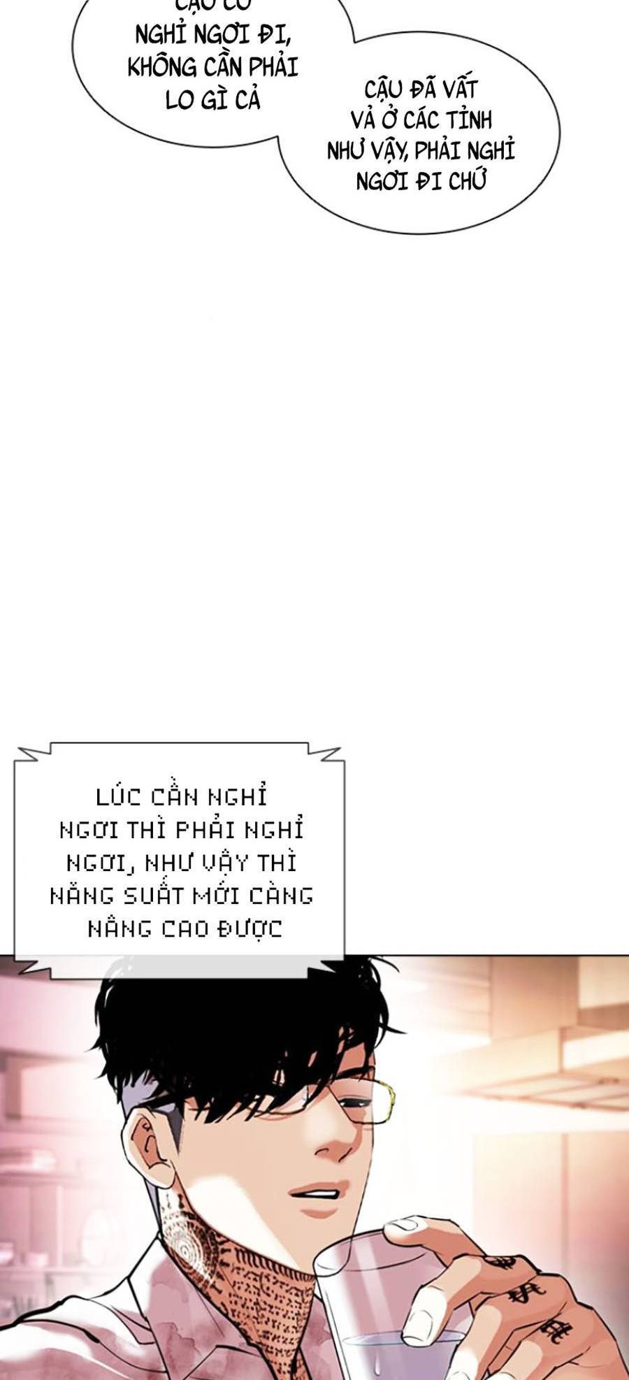 Hoán Đổi Diệu Kỳ Chapter 411 - 31