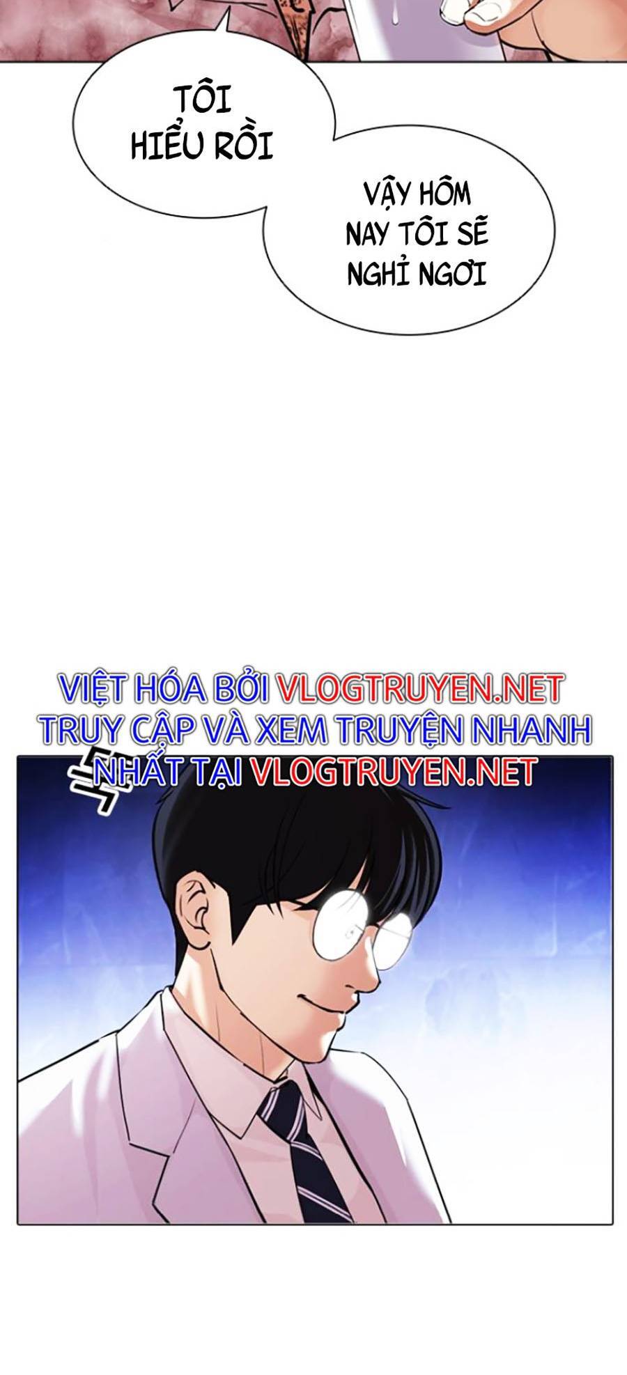 Hoán Đổi Diệu Kỳ Chapter 411 - 32
