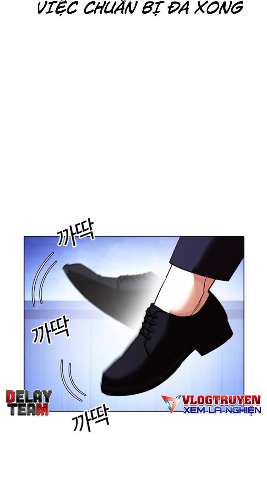 Hoán Đổi Diệu Kỳ Chapter 411 - 42