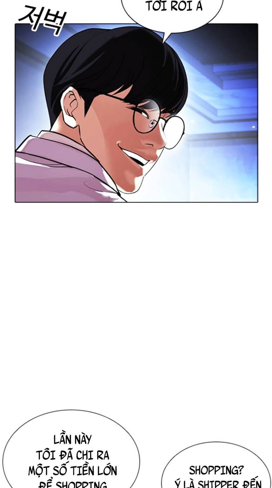 Hoán Đổi Diệu Kỳ Chapter 411 - 56