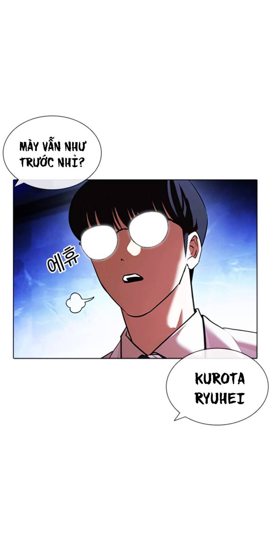 Hoán Đổi Diệu Kỳ Chapter 411 - 68