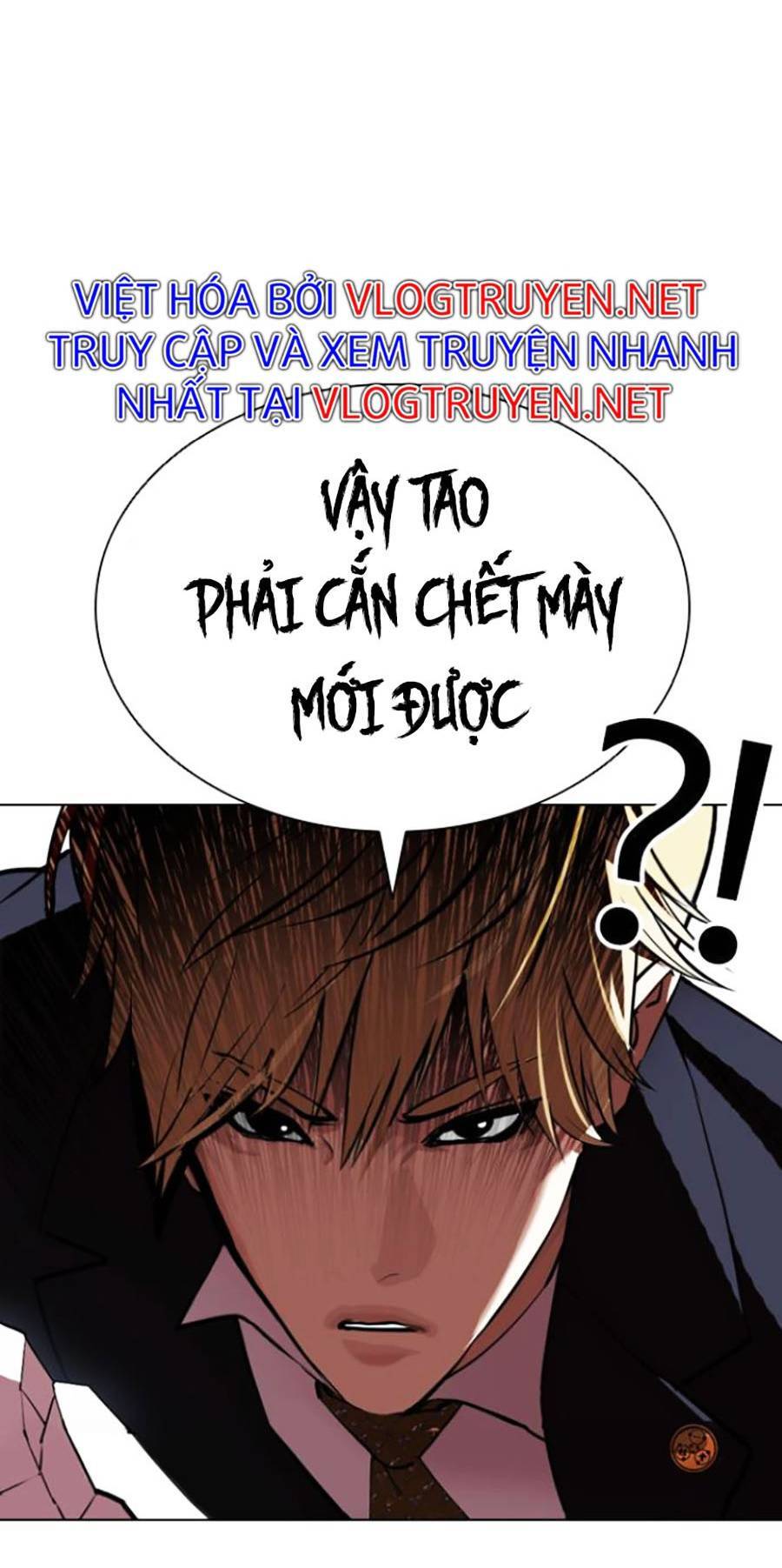 Hoán Đổi Diệu Kỳ Chapter 411 - 75