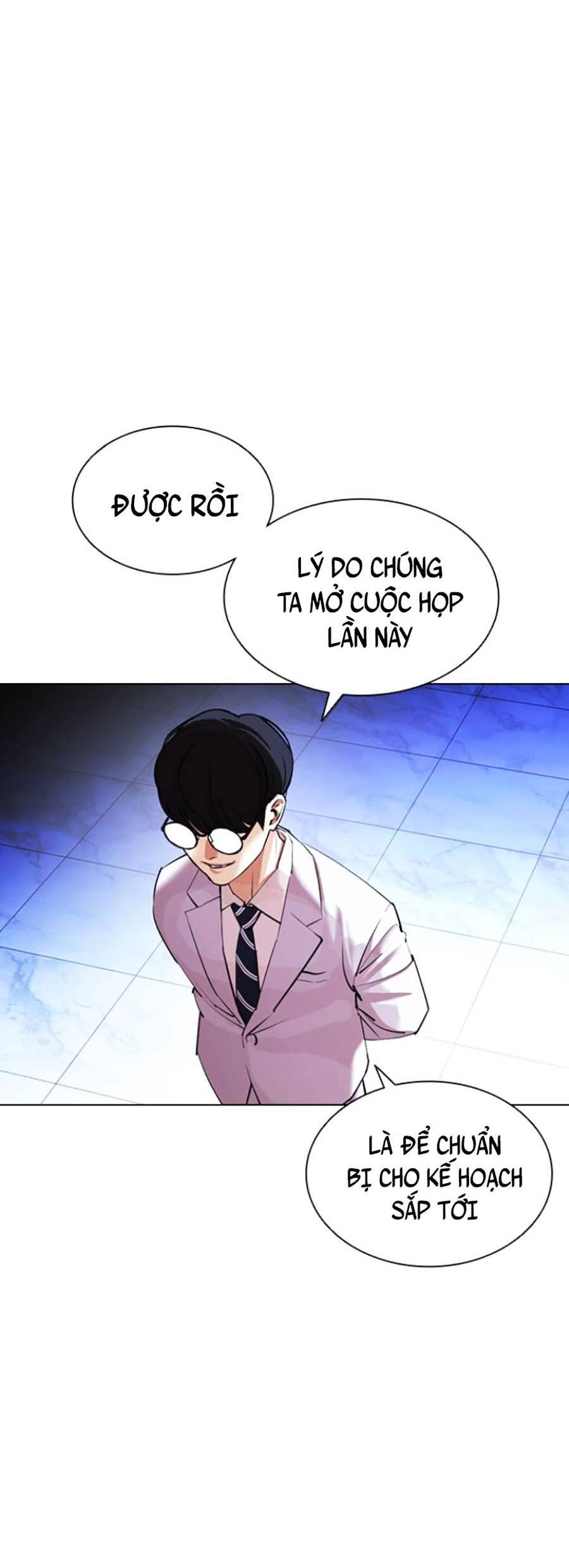 Hoán Đổi Diệu Kỳ Chapter 411 - 83