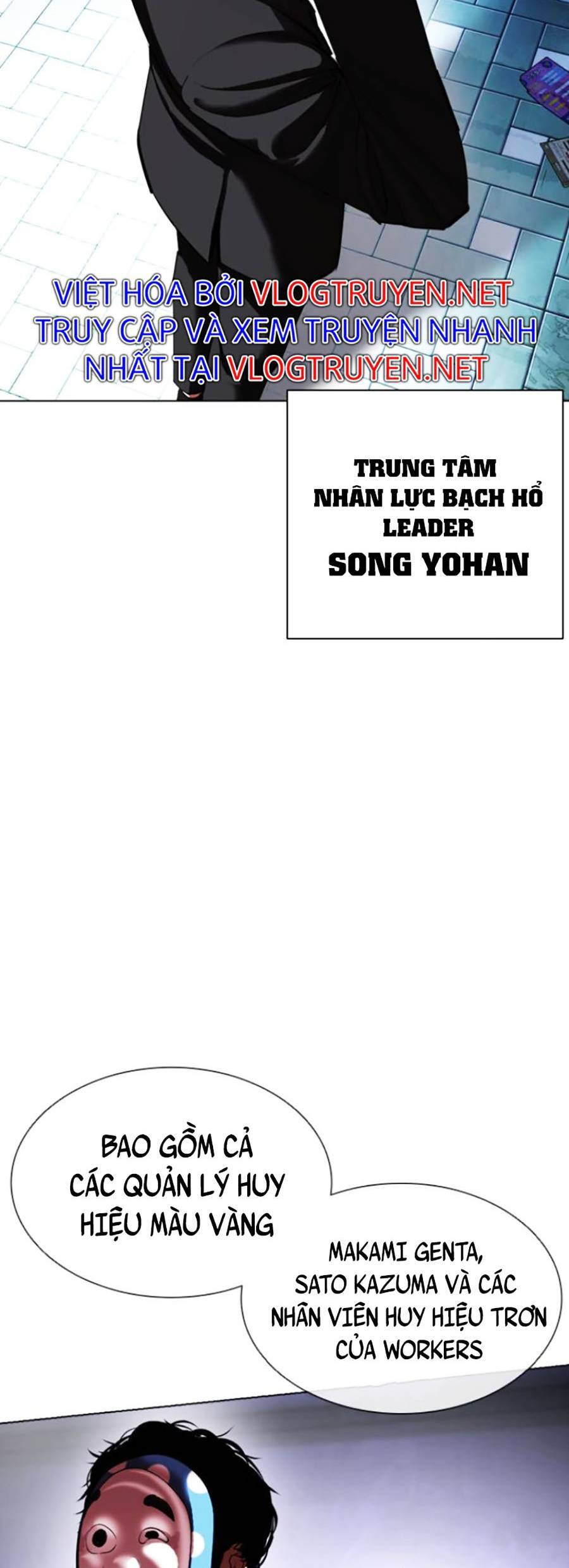 Hoán Đổi Diệu Kỳ Chapter 411 - 92