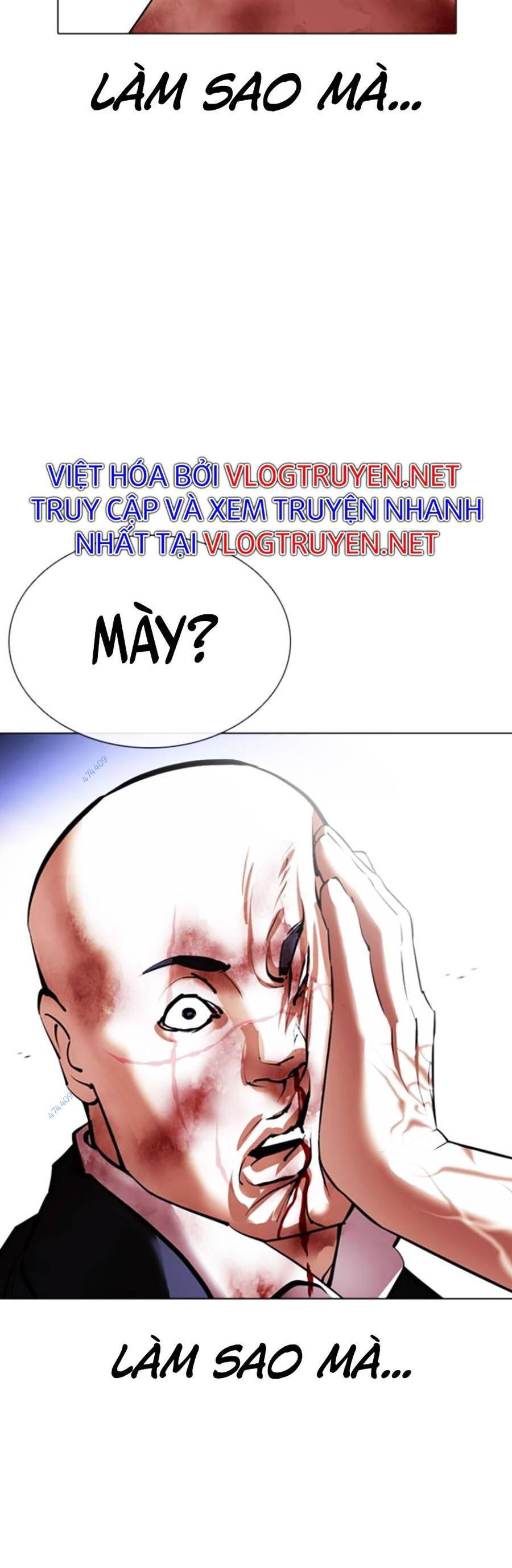 Hoán Đổi Diệu Kỳ Chapter 414 - 73