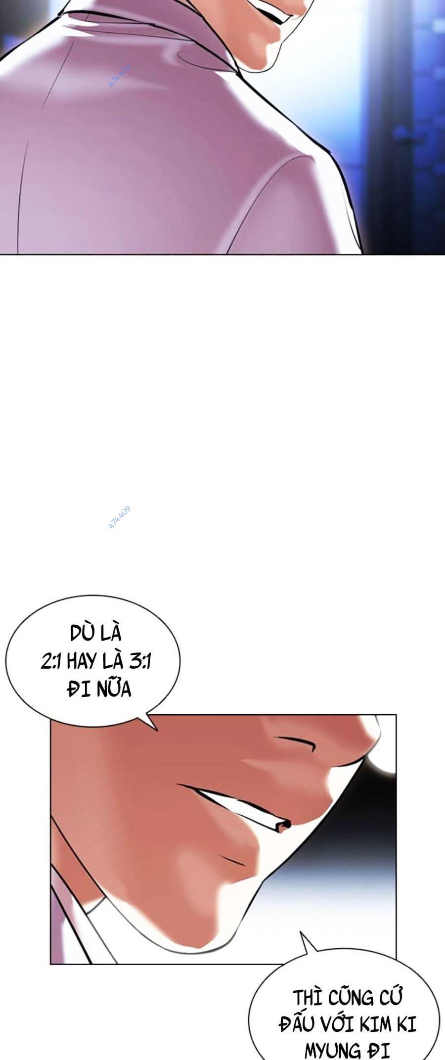 Hoán Đổi Diệu Kỳ Chapter 415 - 16