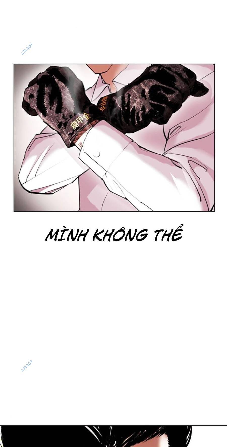 Hoán Đổi Diệu Kỳ Chapter 415 - 27
