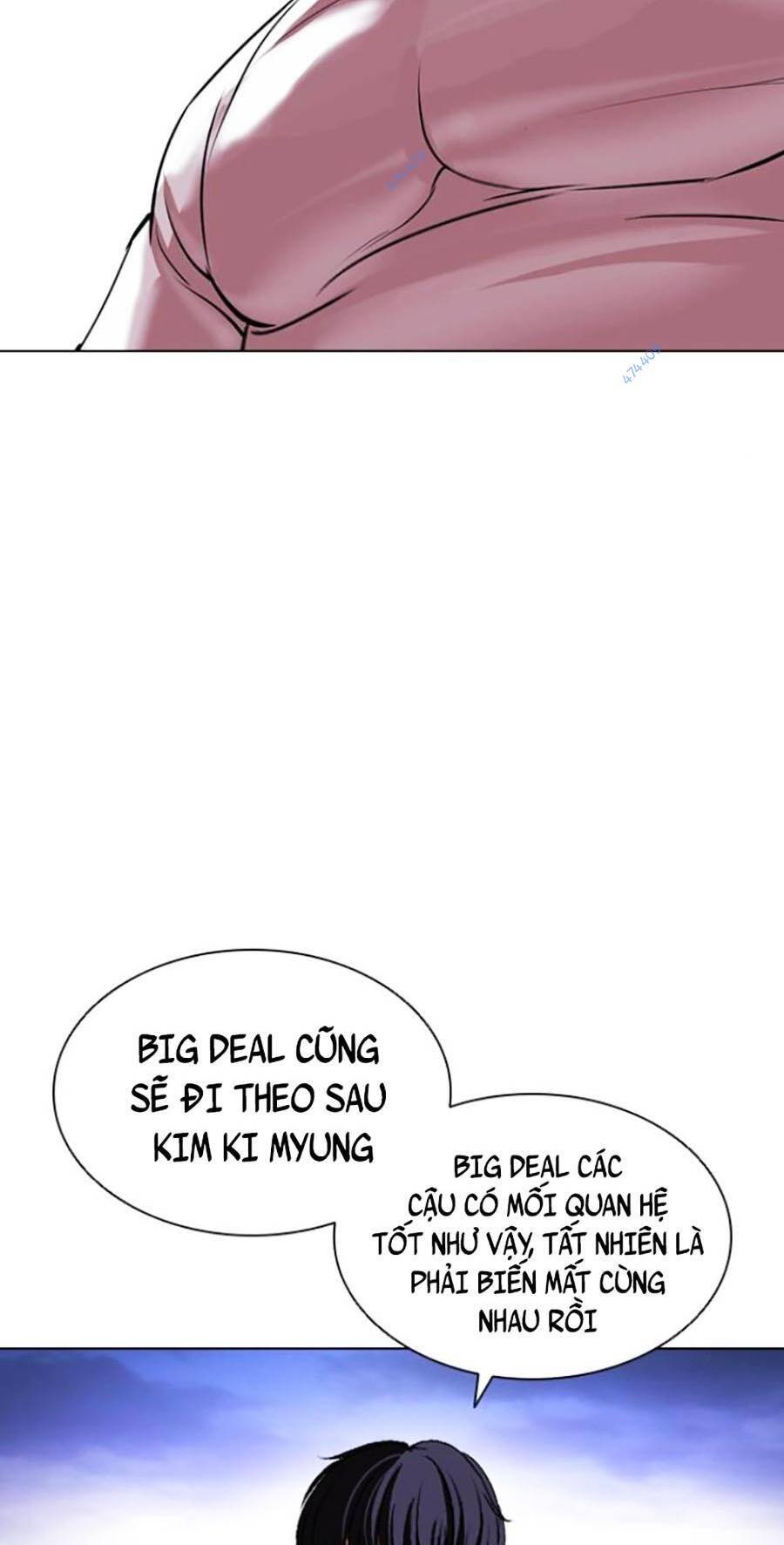 Hoán Đổi Diệu Kỳ Chapter 415 - 30