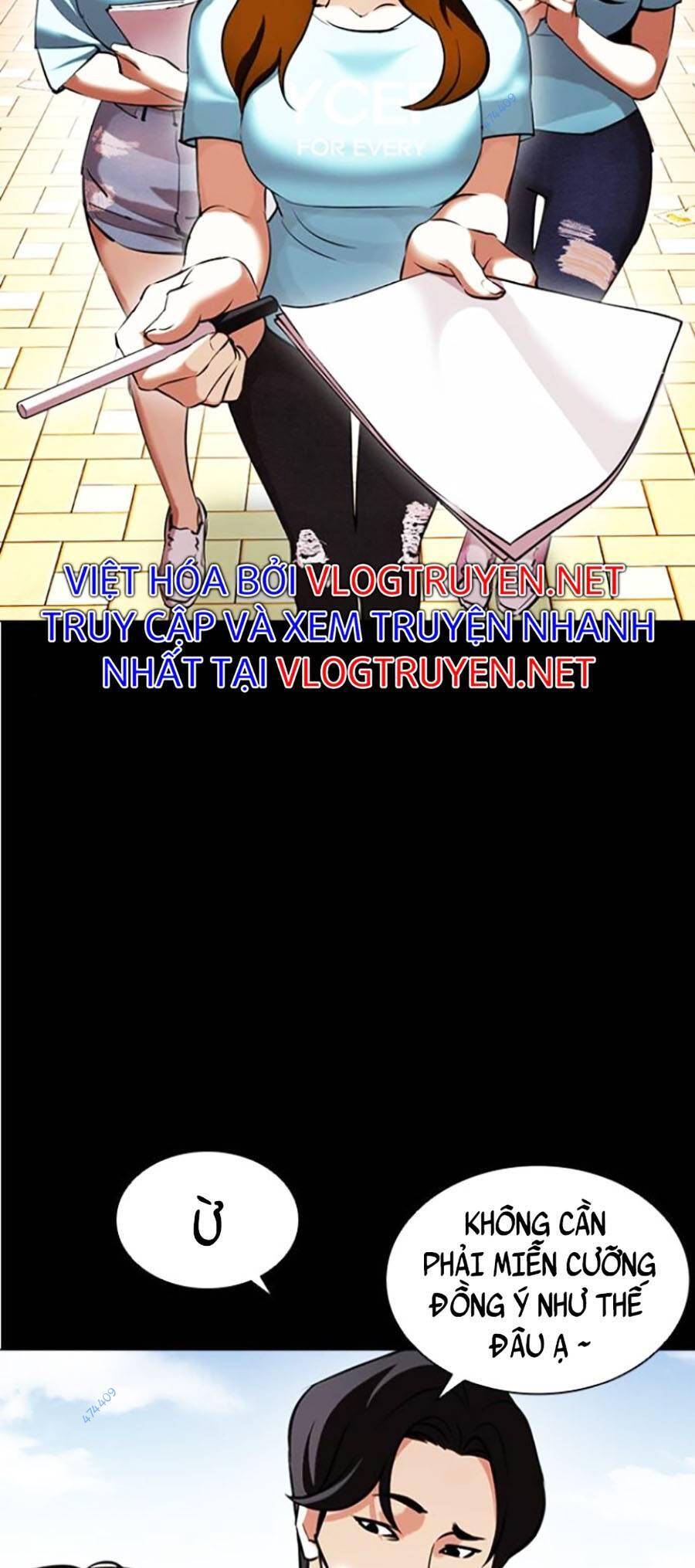 Hoán Đổi Diệu Kỳ Chapter 415 - 76