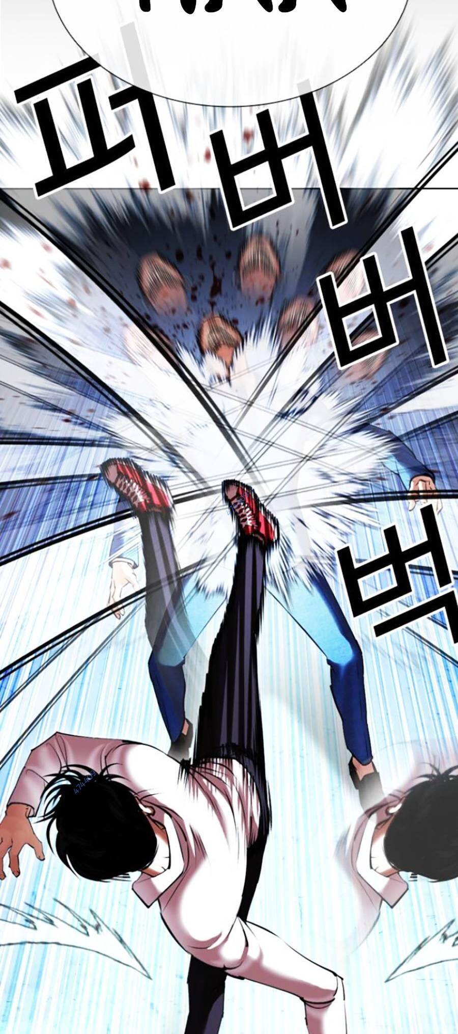 Hoán Đổi Diệu Kỳ Chapter 415 - 82
