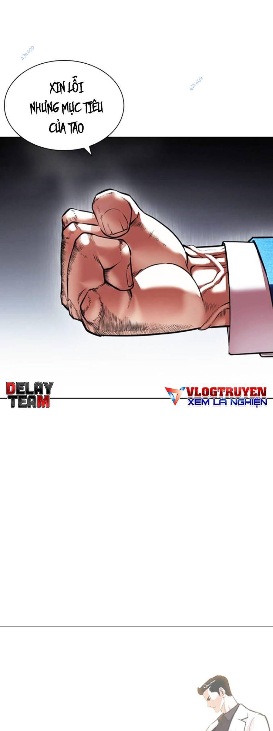 Hoán Đổi Diệu Kỳ Chapter 415 - 97