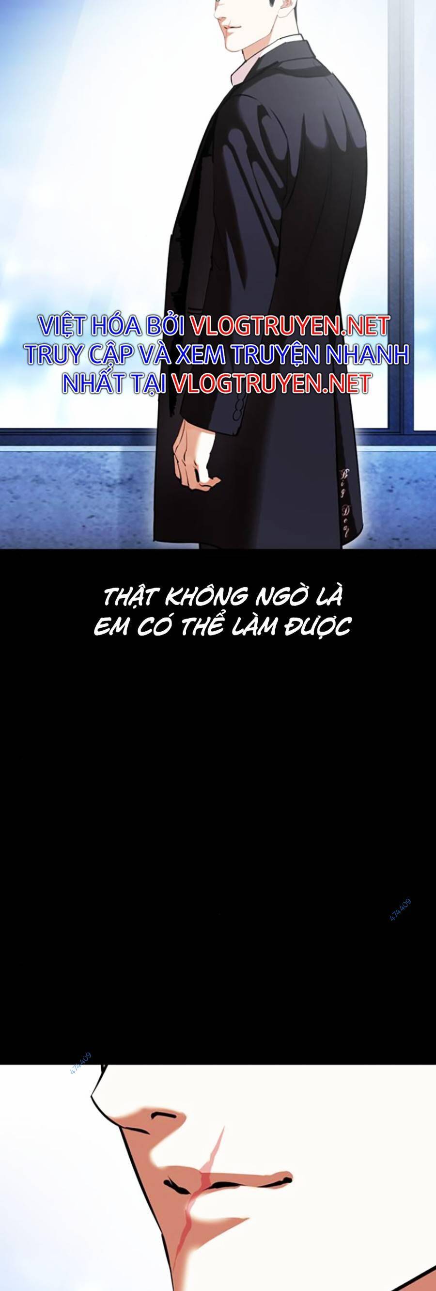 Hoán Đổi Diệu Kỳ Chapter 416 - 119