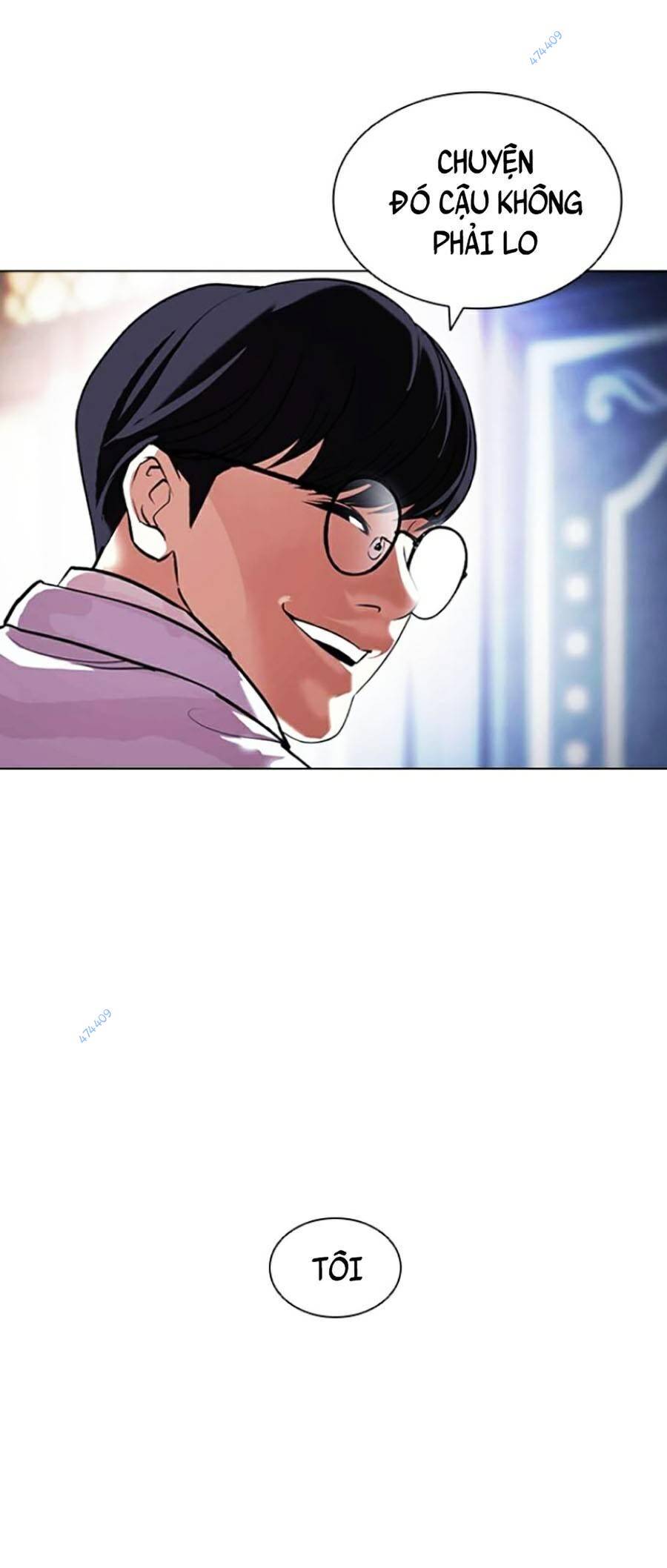 Hoán Đổi Diệu Kỳ Chapter 416 - 15