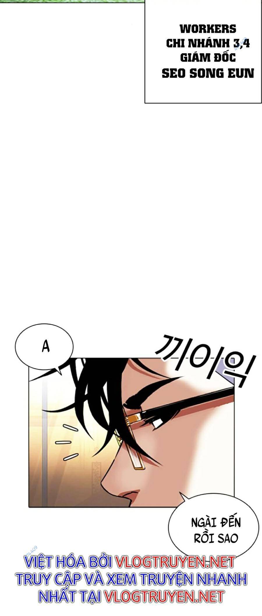 Hoán Đổi Diệu Kỳ Chapter 416 - 3