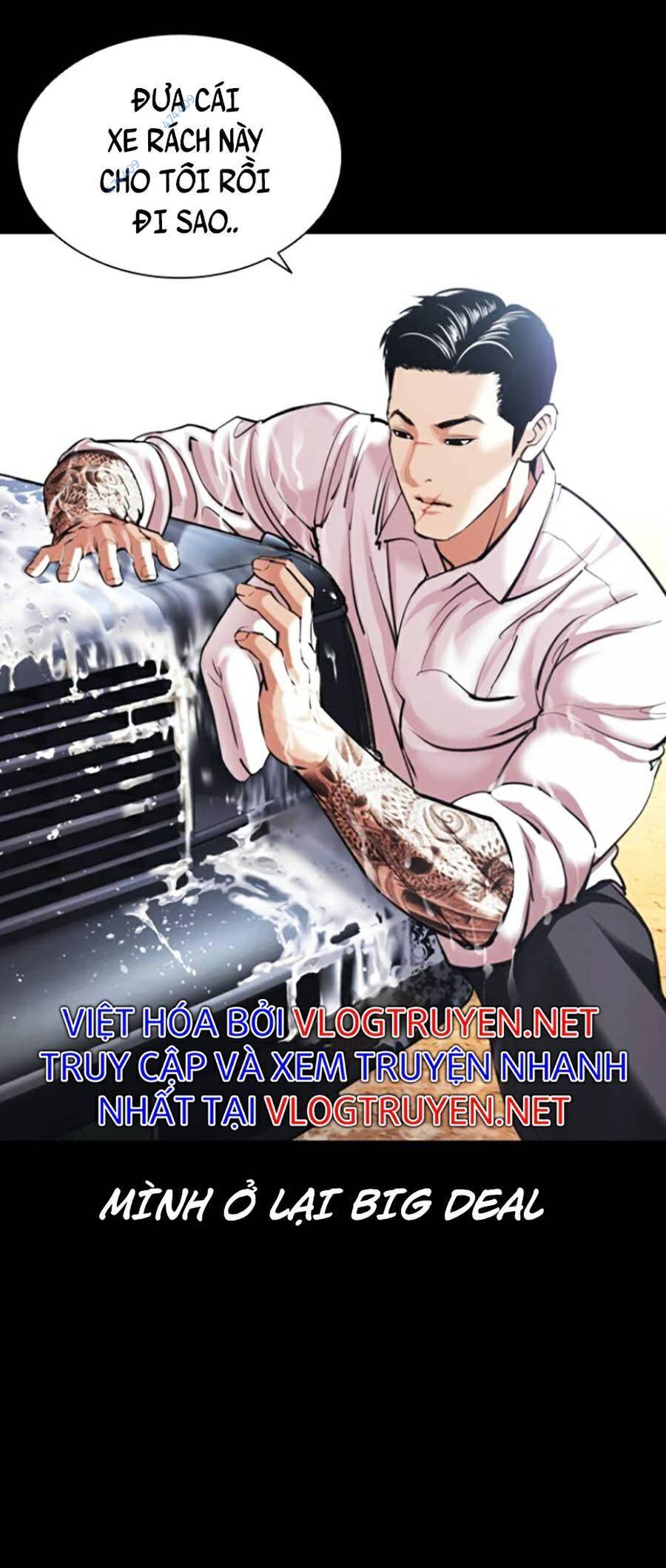 Hoán Đổi Diệu Kỳ Chapter 416 - 25