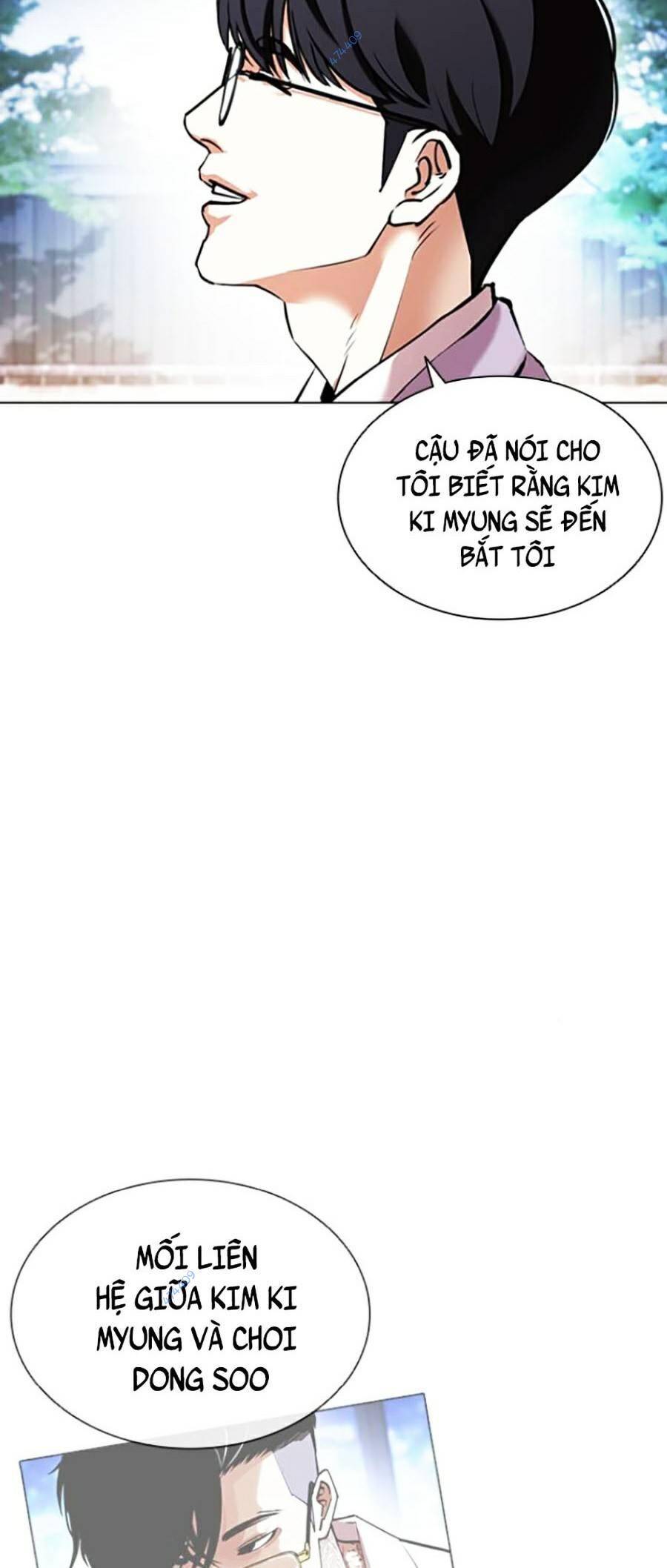 Hoán Đổi Diệu Kỳ Chapter 416 - 8