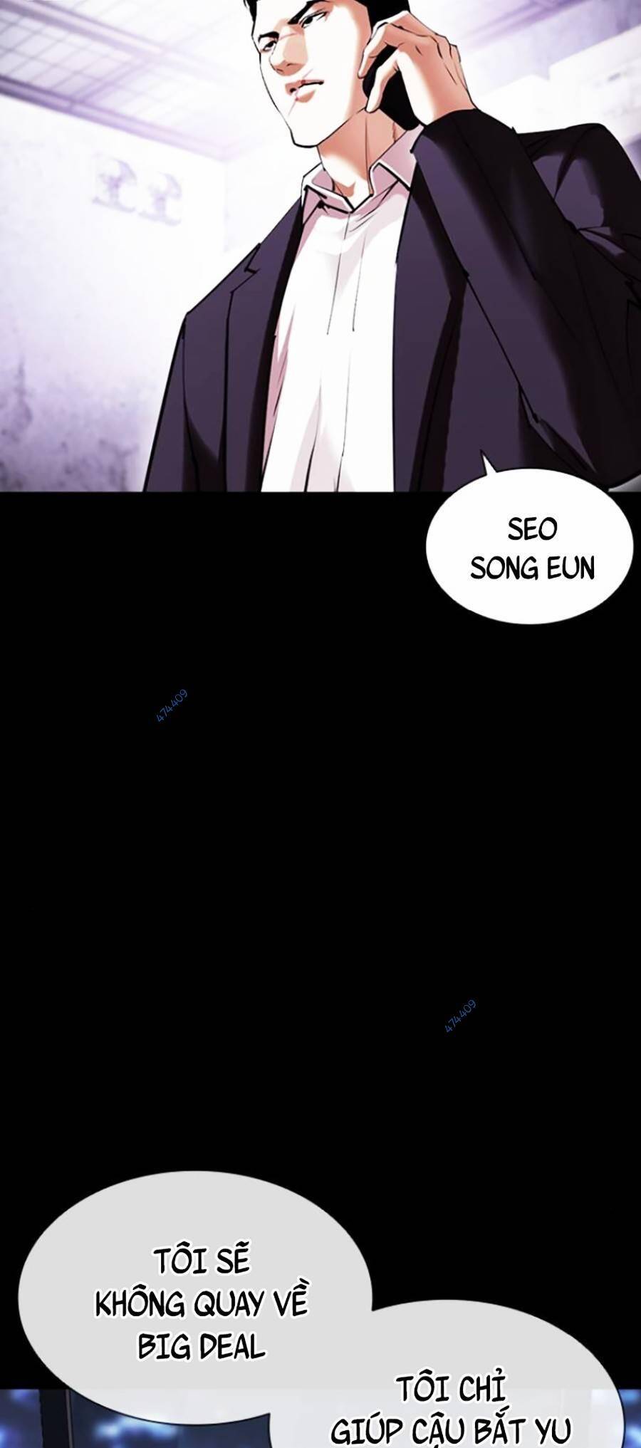 Hoán Đổi Diệu Kỳ Chapter 416 - 86
