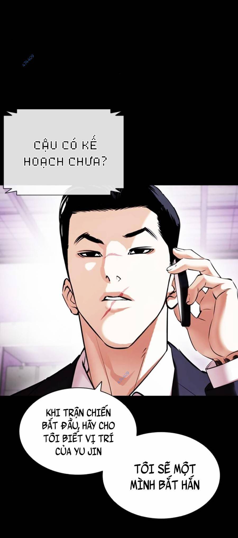 Hoán Đổi Diệu Kỳ Chapter 416 - 88