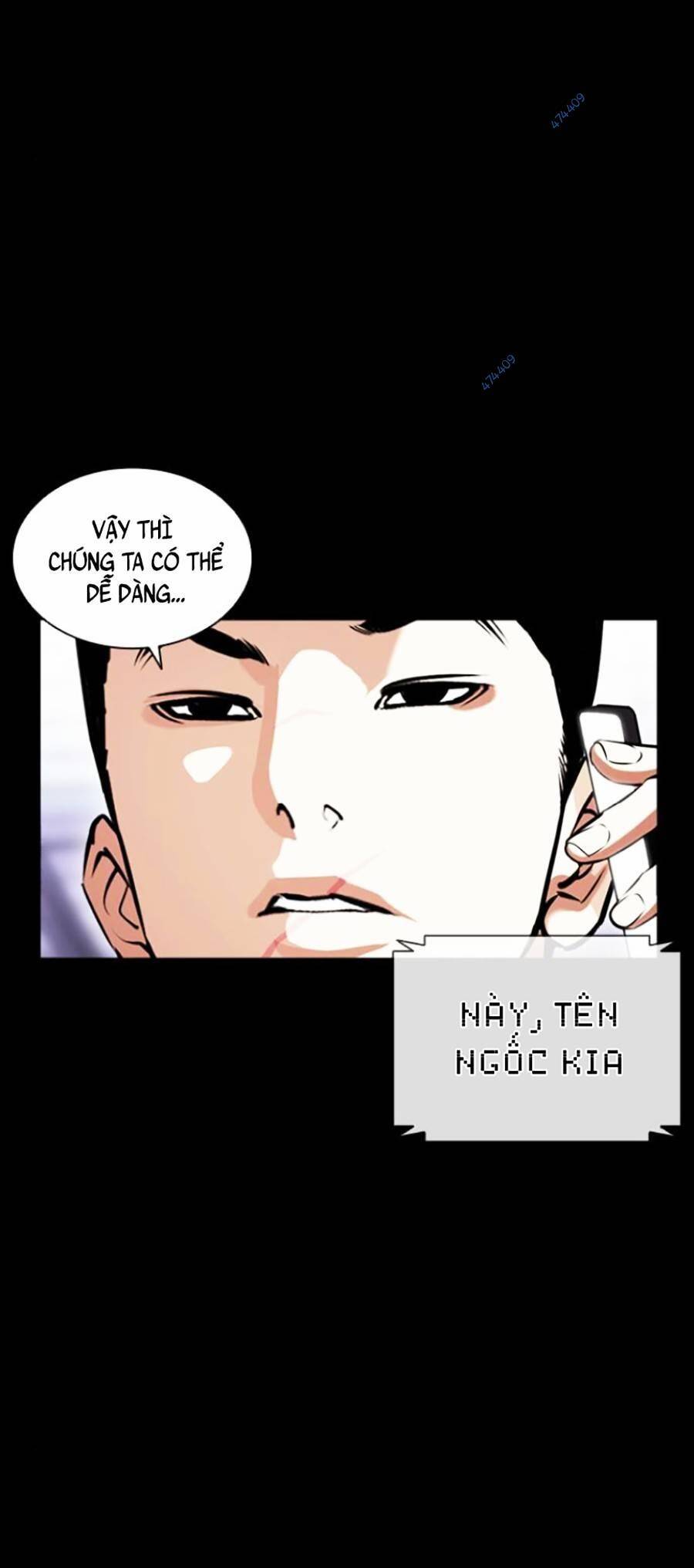Hoán Đổi Diệu Kỳ Chapter 416 - 89
