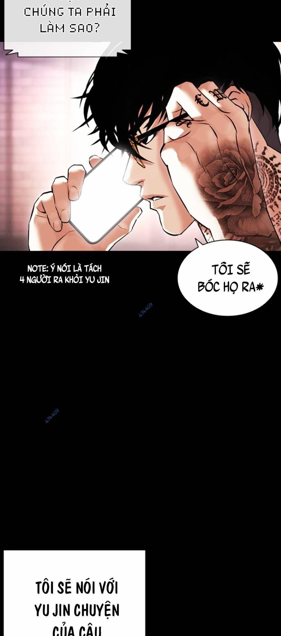 Hoán Đổi Diệu Kỳ Chapter 416 - 94