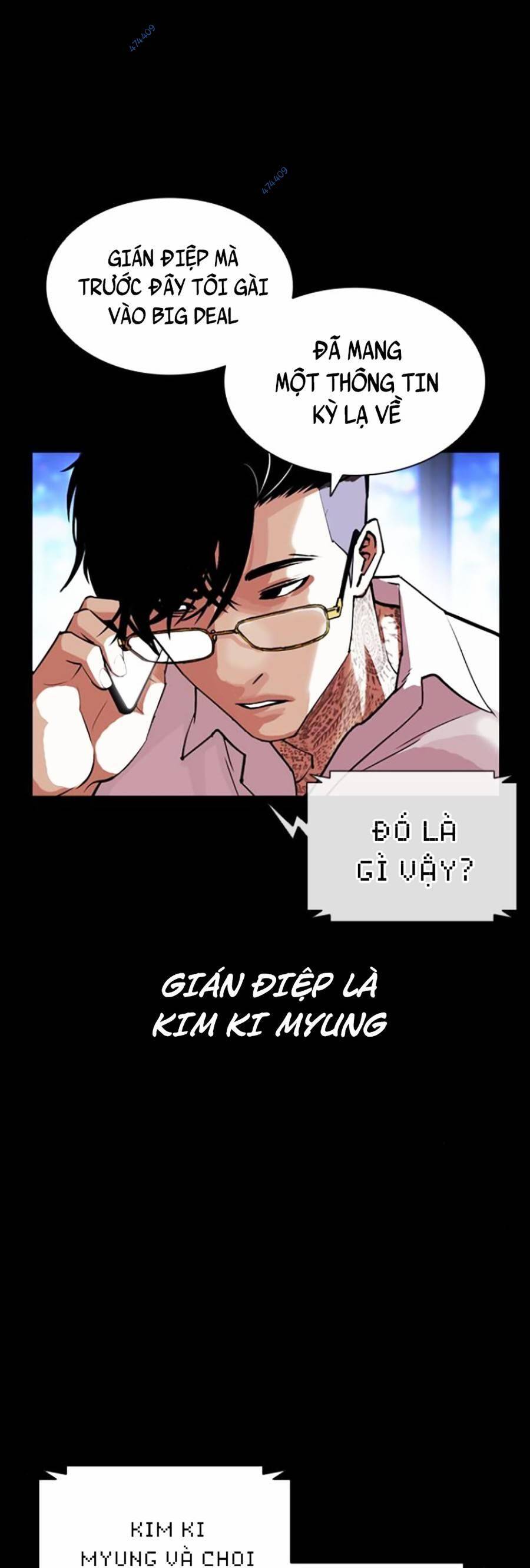 Hoán Đổi Diệu Kỳ Chapter 416 - 96