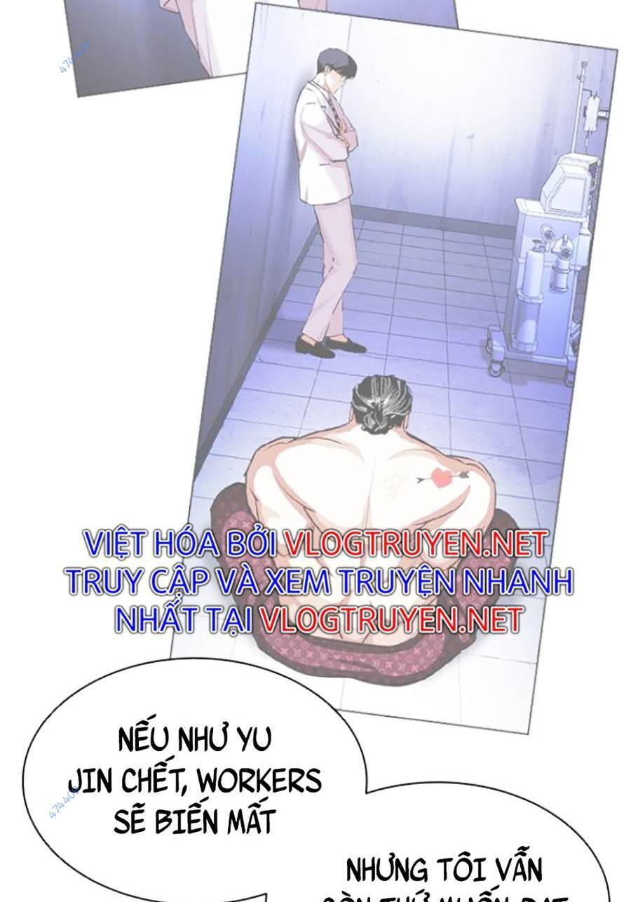 Hoán Đổi Diệu Kỳ Chapter 418 - 46