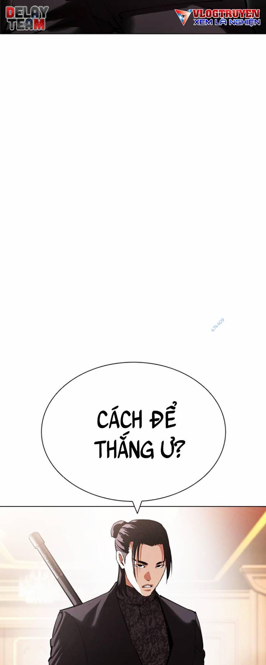 Hoán Đổi Diệu Kỳ Chapter 419 - 24
