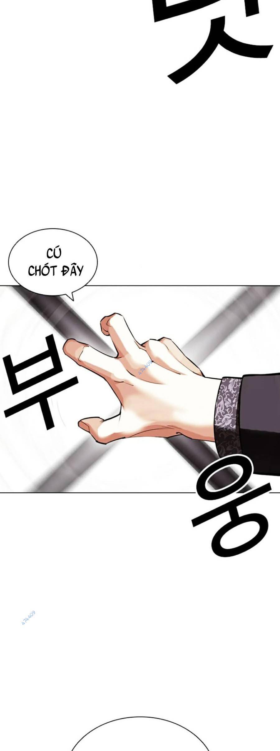 Hoán Đổi Diệu Kỳ Chapter 419 - 33