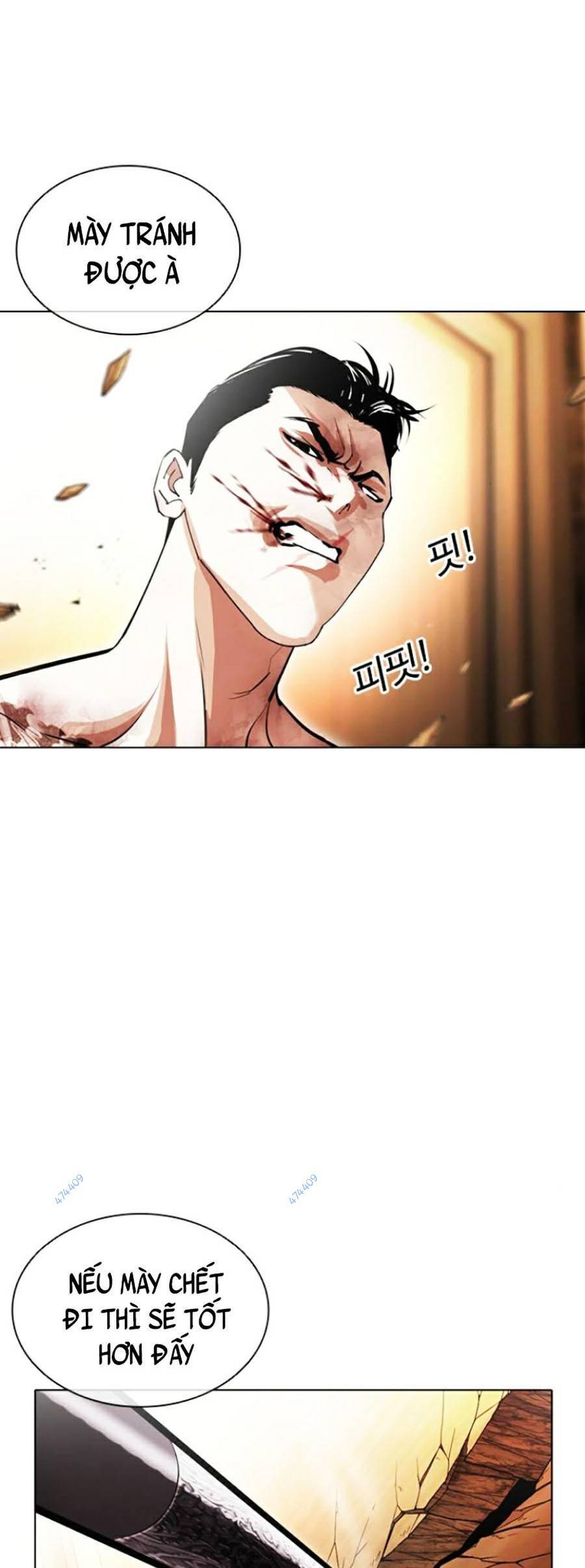 Hoán Đổi Diệu Kỳ Chapter 419 - 37
