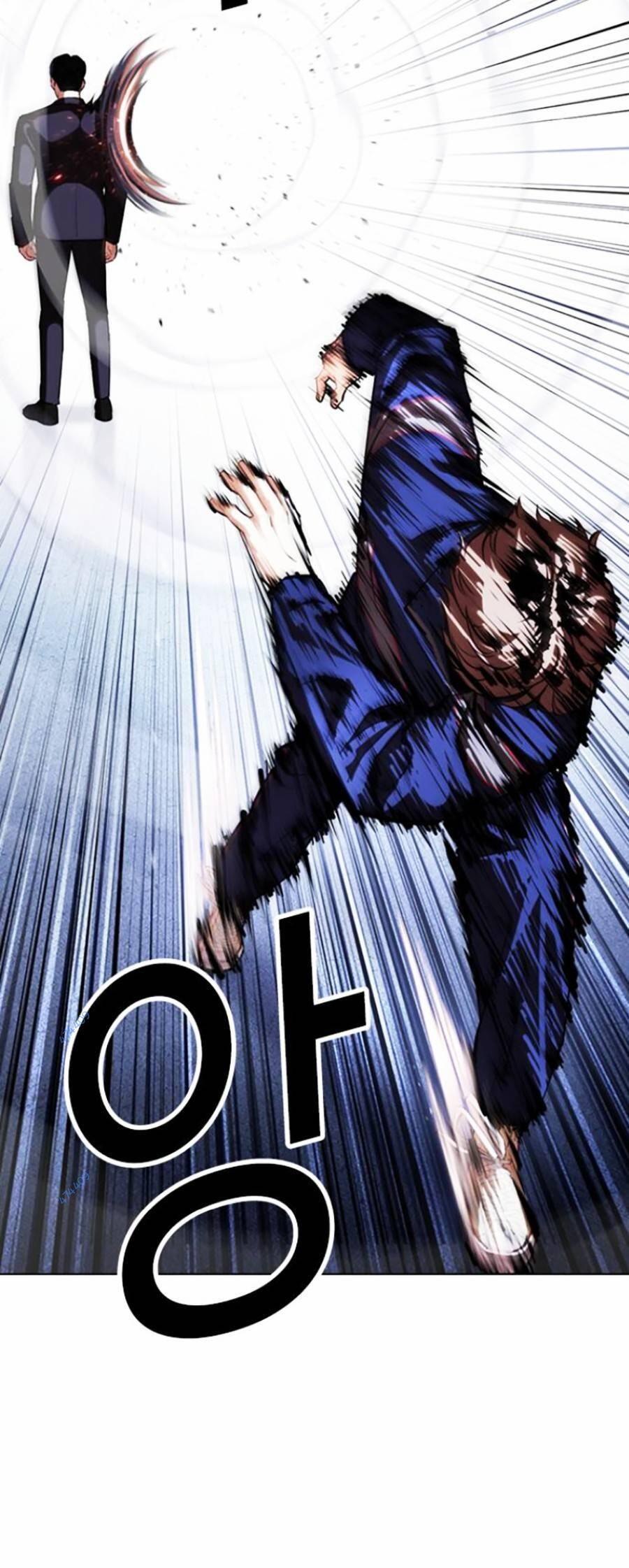 Hoán Đổi Diệu Kỳ Chapter 419 - 7